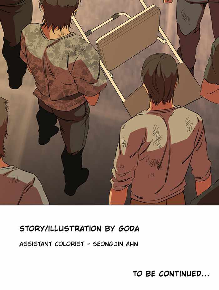 Parallel City Chapter 89 - Page 107