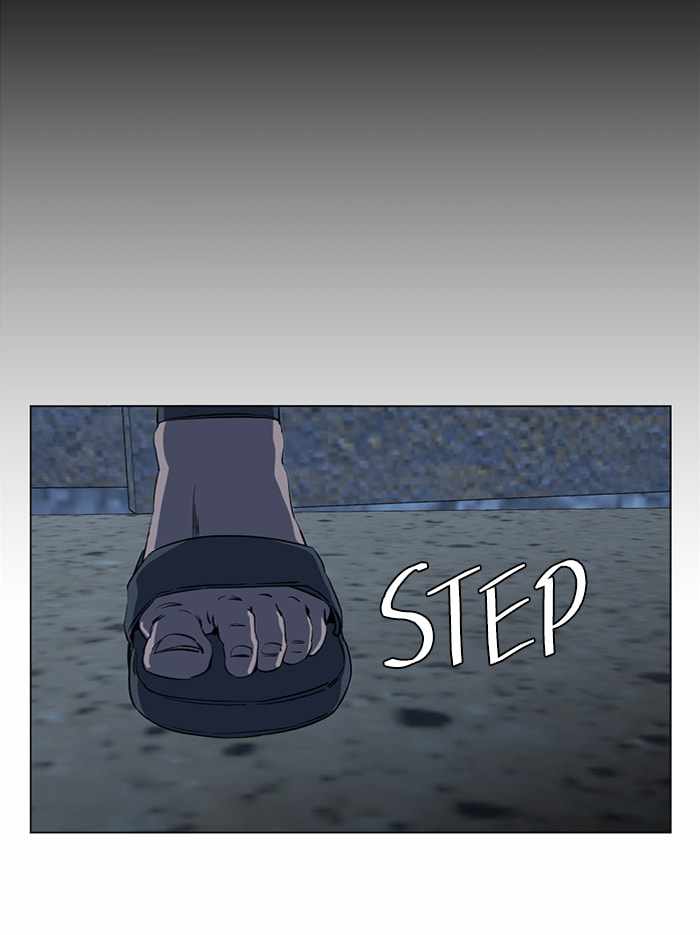 Parallel City Chapter 89 - Page 26