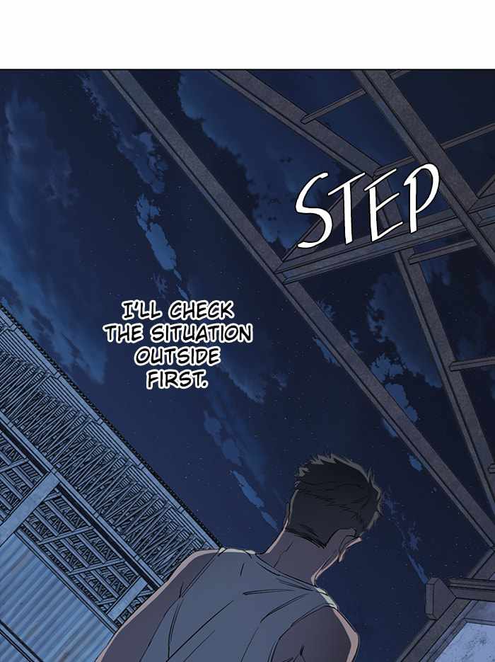Parallel City Chapter 89 - Page 27