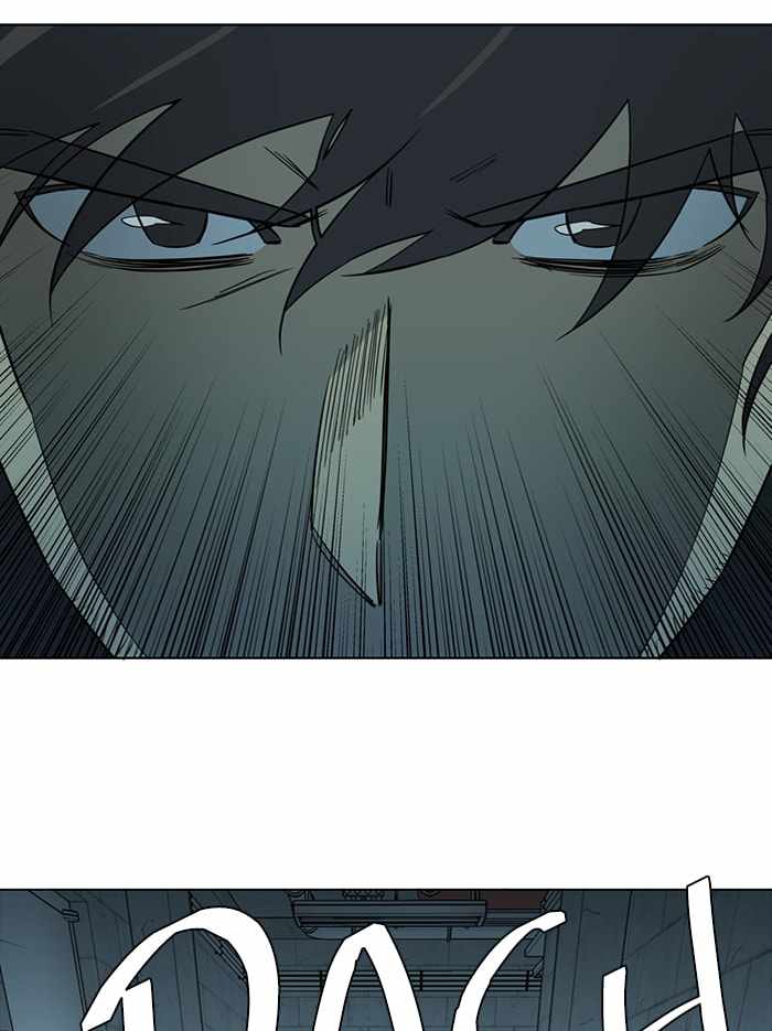 Parallel City Chapter 89 - Page 4