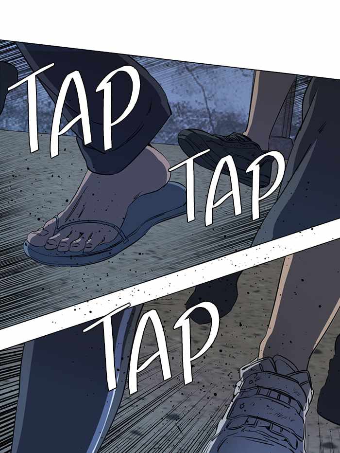 Parallel City Chapter 89 - Page 32