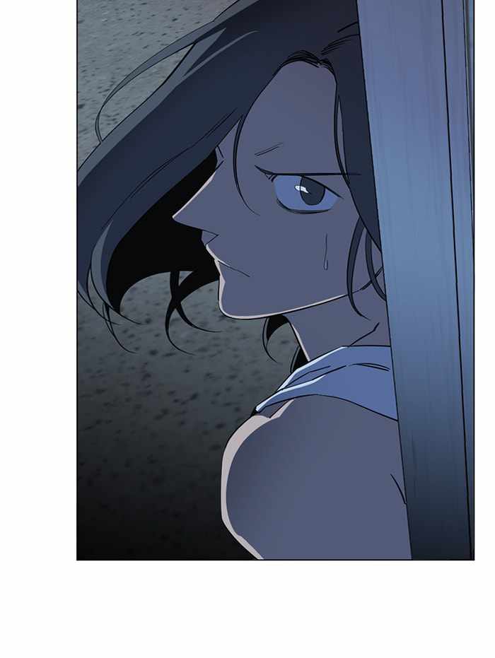 Parallel City Chapter 89 - Page 37