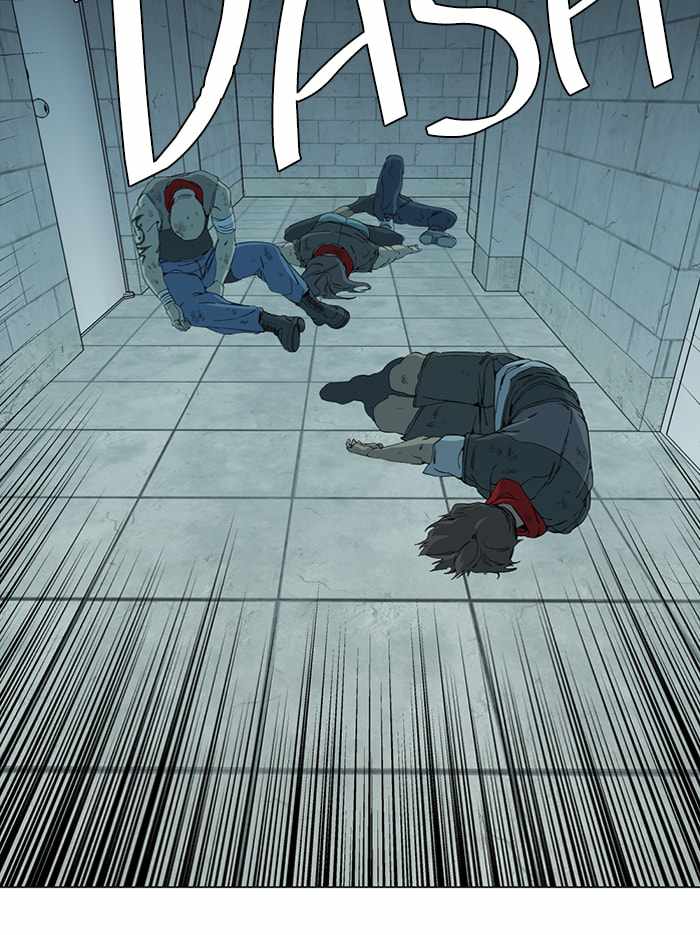 Parallel City Chapter 89 - Page 5