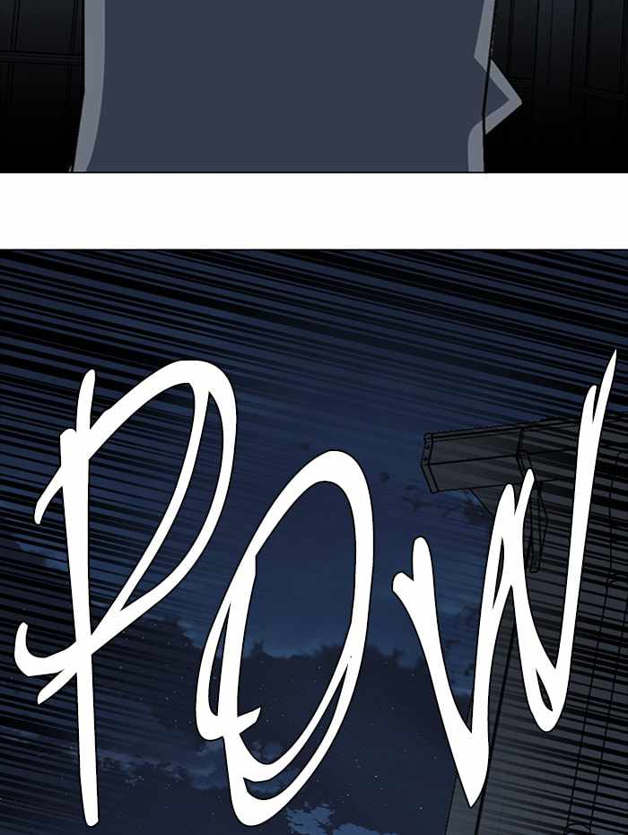 Parallel City Chapter 89 - Page 46