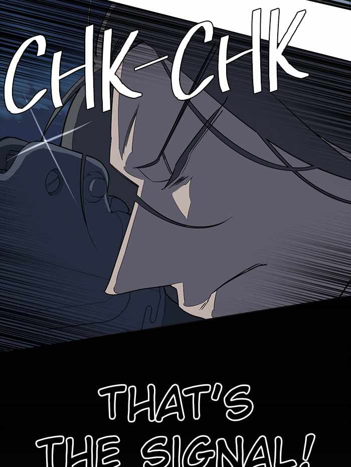 Parallel City Chapter 89 - Page 48