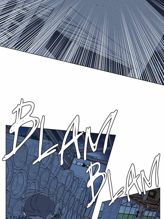 Parallel City Chapter 89 - Page 51
