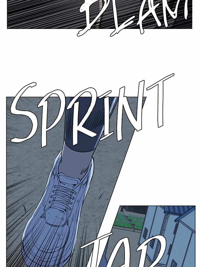 Parallel City Chapter 89 - Page 55