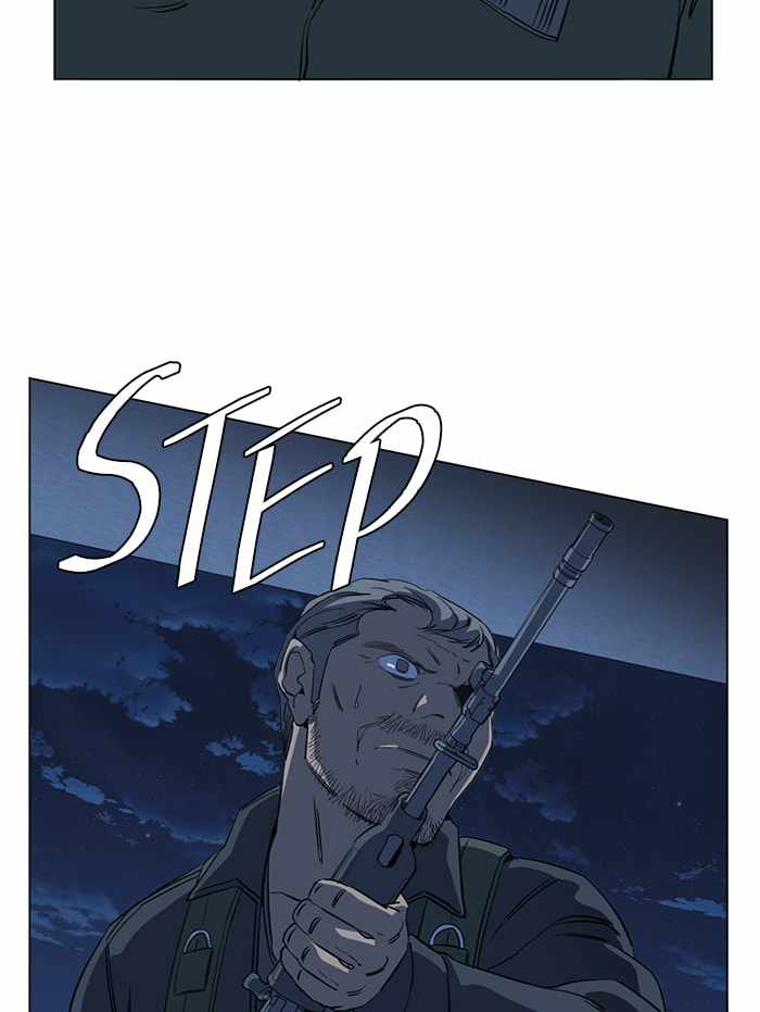 Parallel City Chapter 89 - Page 59