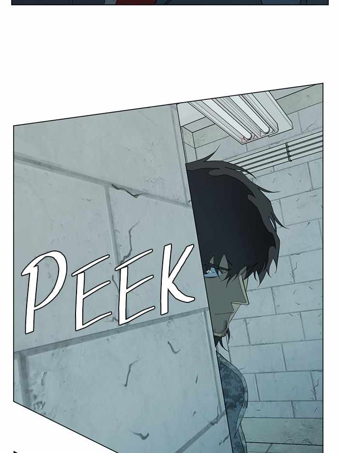 Parallel City Chapter 89 - Page 7