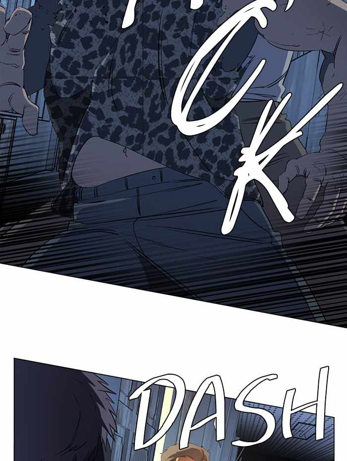 Parallel City Chapter 89 - Page 70
