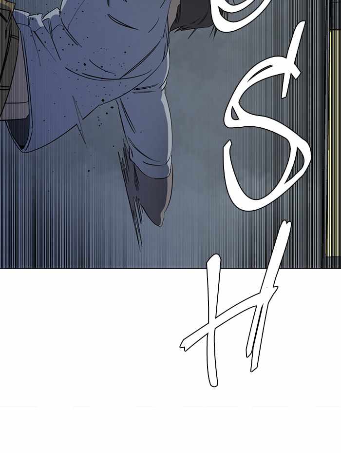 Parallel City Chapter 89 - Page 76