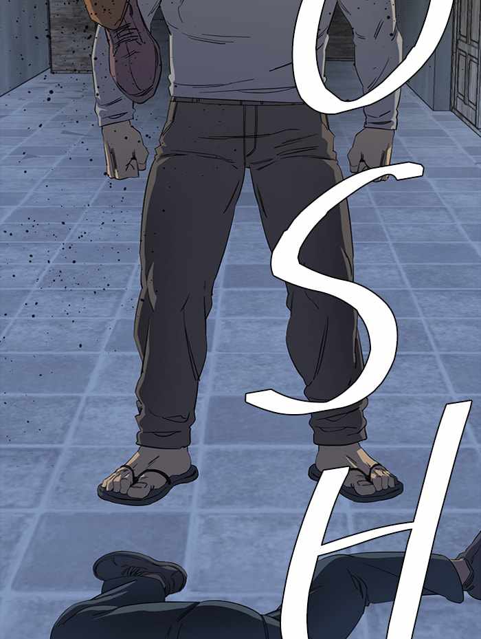 Parallel City Chapter 89 - Page 80