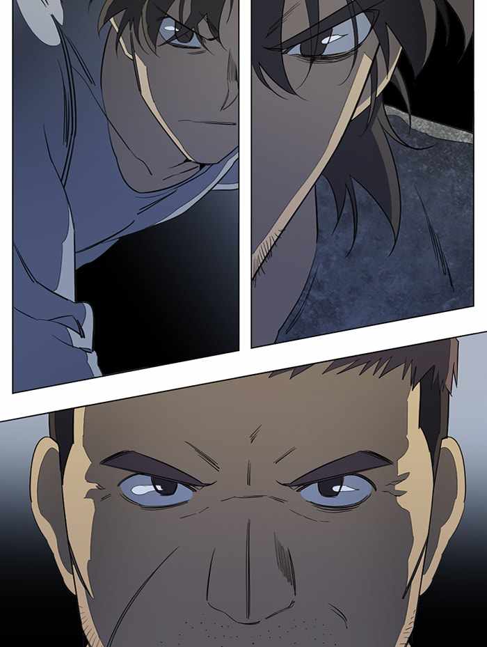 Parallel City Chapter 89 - Page 82