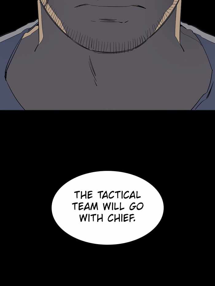 Parallel City Chapter 89 - Page 83