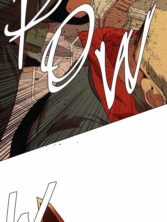 Parallel City Chapter 89 - Page 94