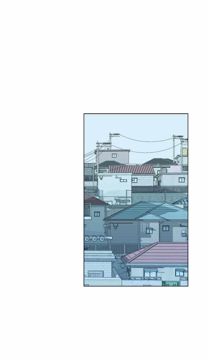 Parallel City Chapter 9 - Page 11