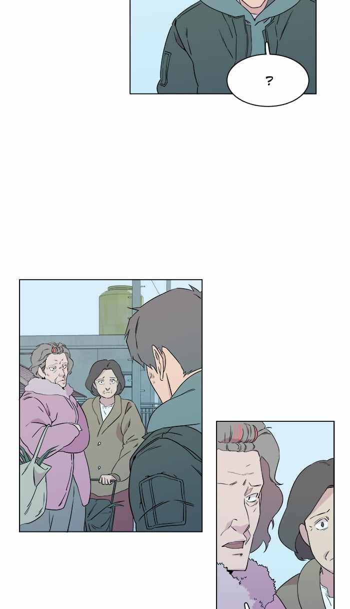 Parallel City Chapter 9 - Page 13
