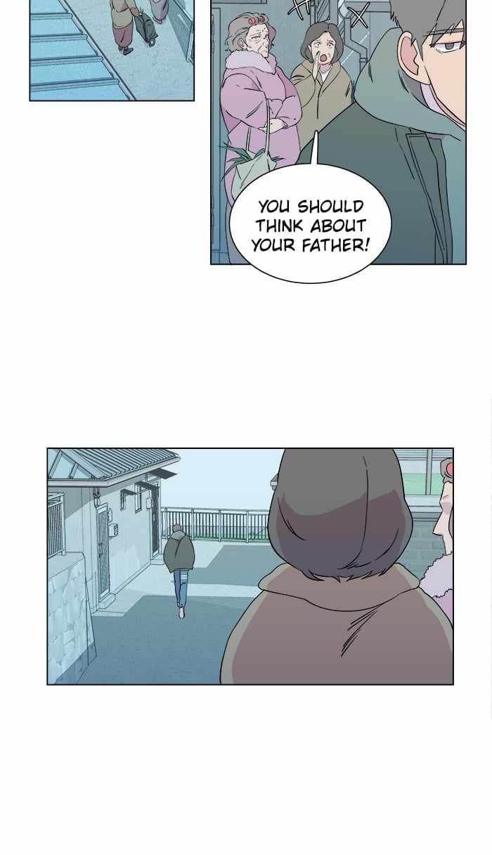 Parallel City Chapter 9 - Page 17