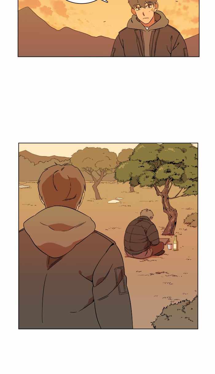 Parallel City Chapter 9 - Page 25