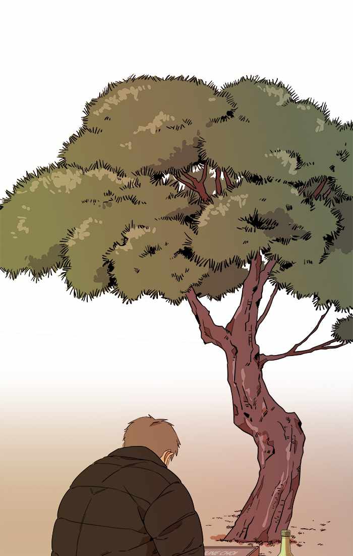 Parallel City Chapter 9 - Page 26