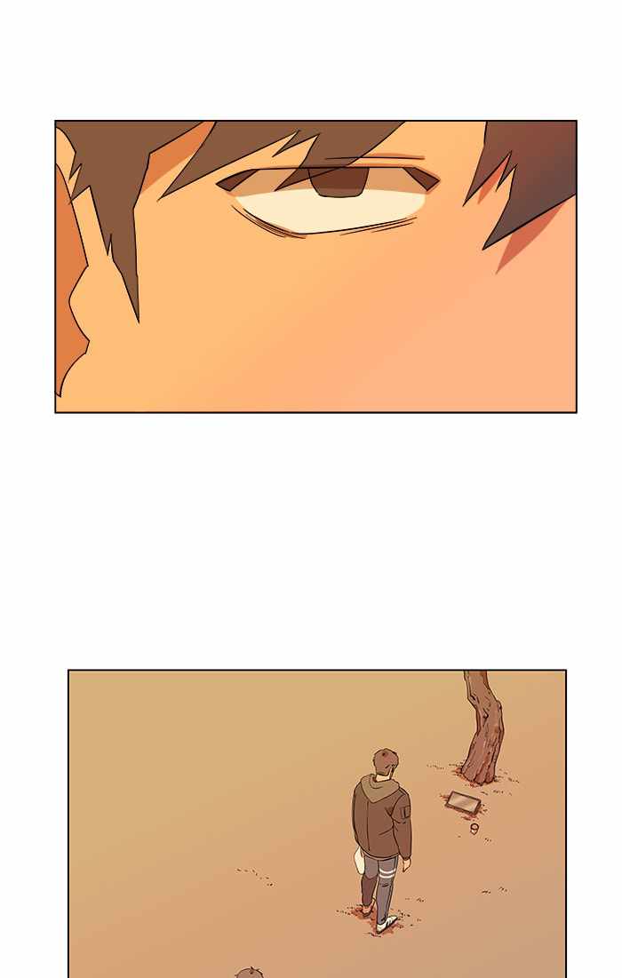 Parallel City Chapter 9 - Page 32