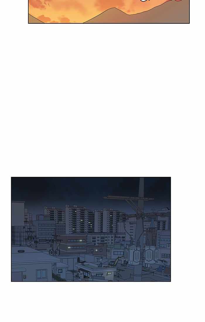 Parallel City Chapter 9 - Page 40