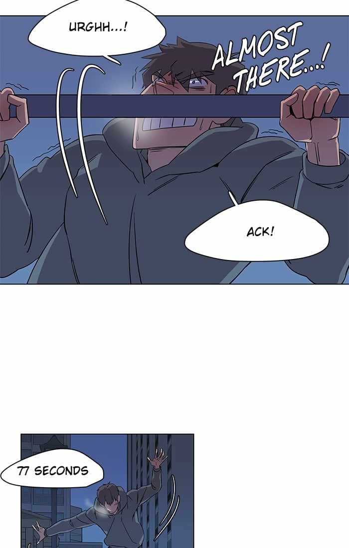 Parallel City Chapter 9 - Page 42