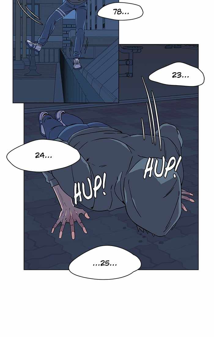 Parallel City Chapter 9 - Page 43