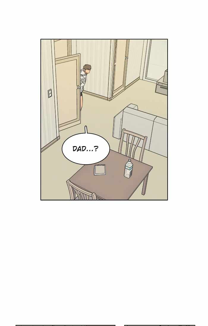 Parallel City Chapter 9 - Page 6