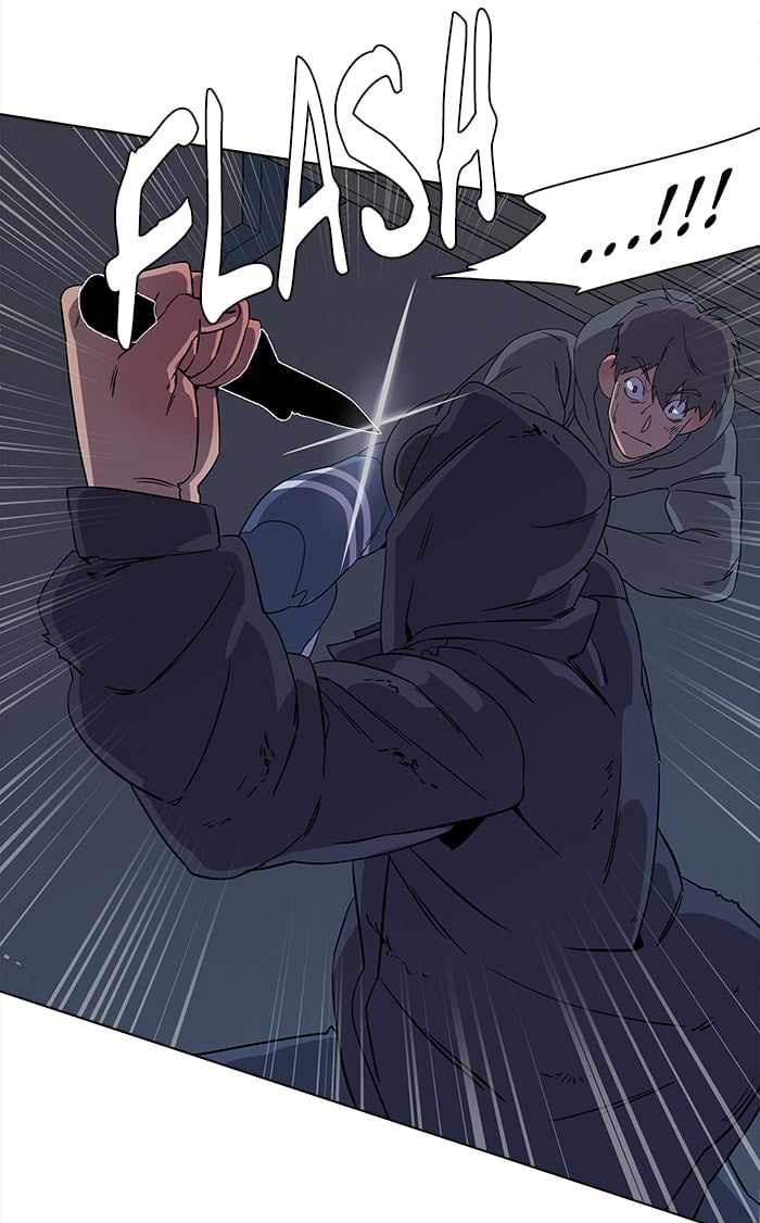 Parallel City Chapter 9 - Page 53