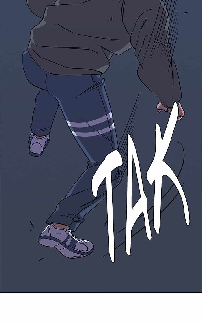 Parallel City Chapter 9 - Page 57