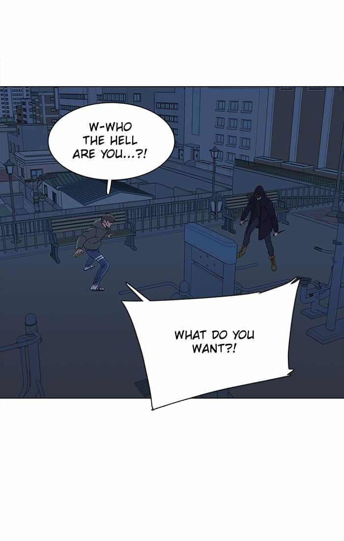 Parallel City Chapter 9 - Page 58