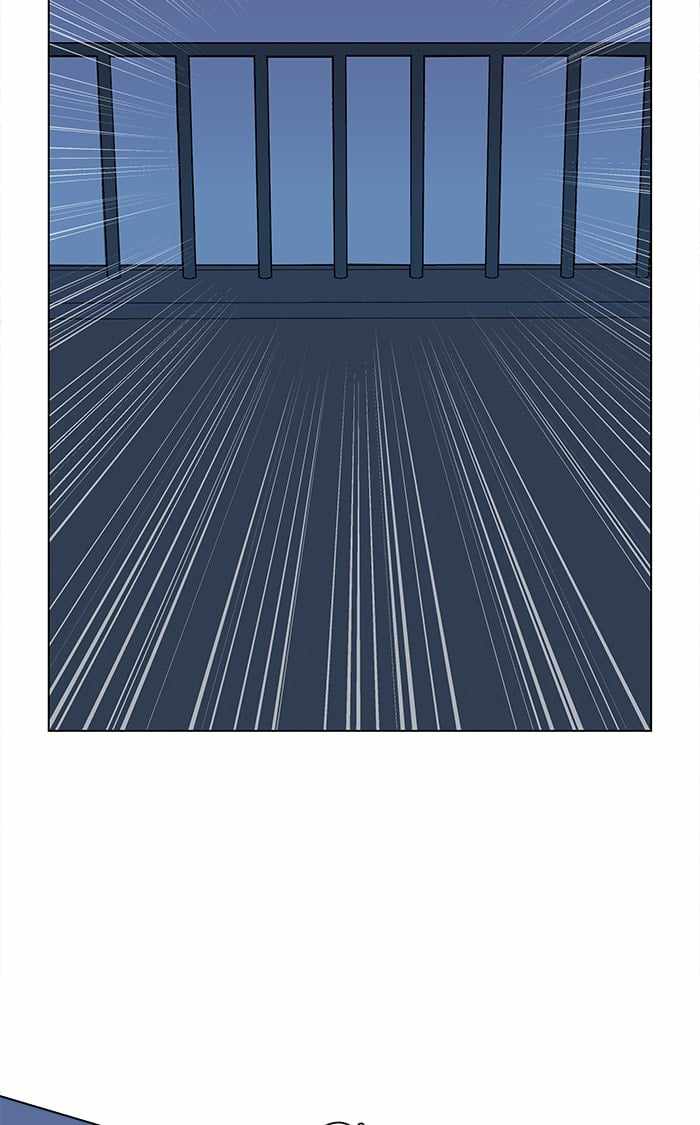 Parallel City Chapter 9 - Page 63