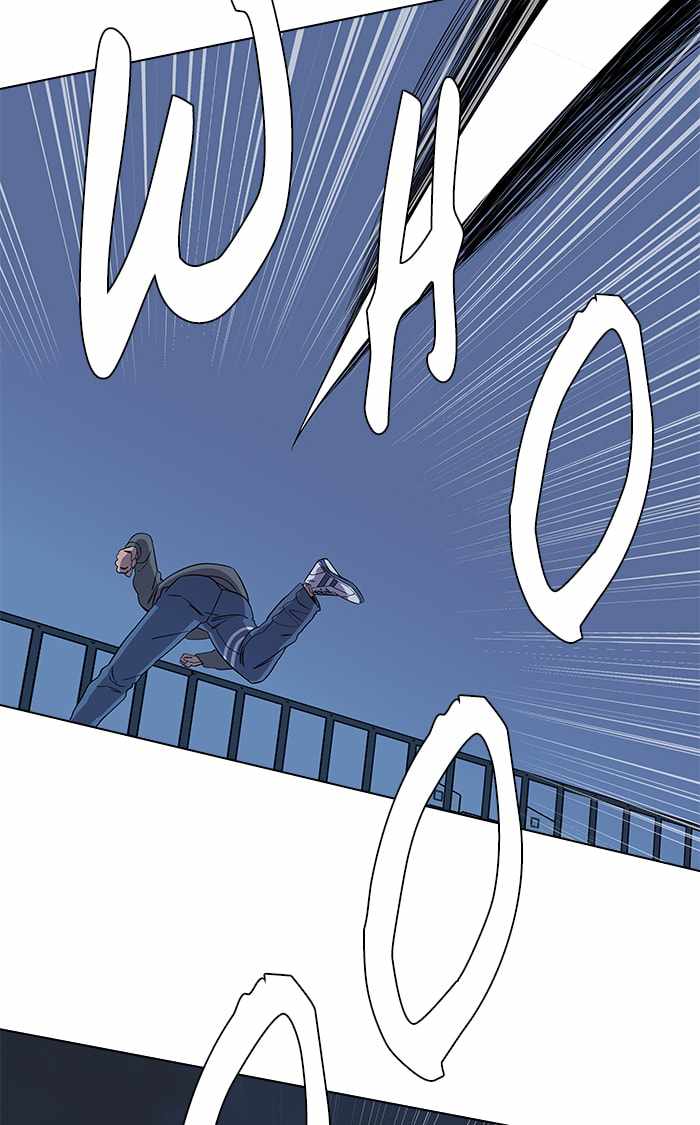 Parallel City Chapter 9 - Page 65