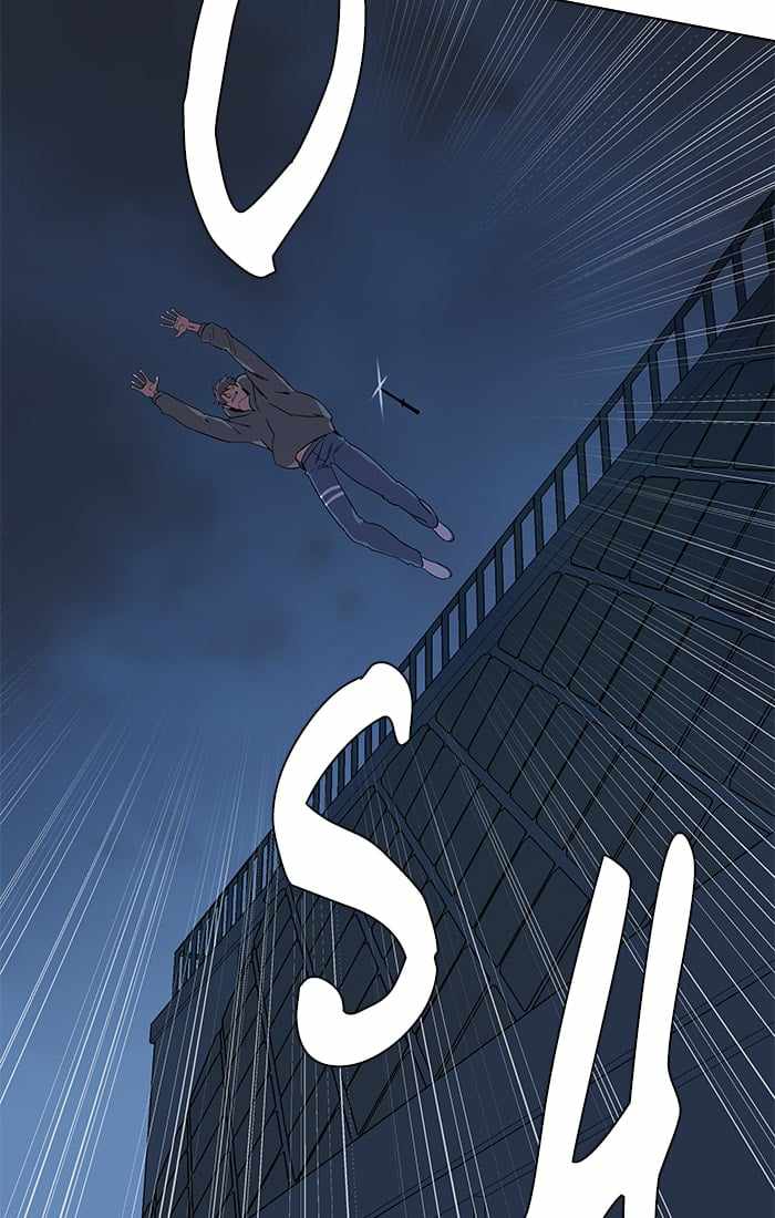 Parallel City Chapter 9 - Page 66