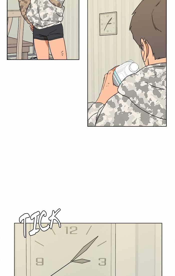 Parallel City Chapter 9 - Page 8