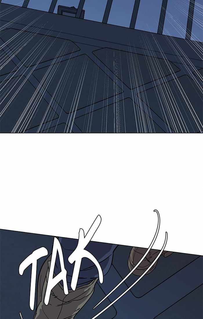 Parallel City Chapter 9 - Page 72