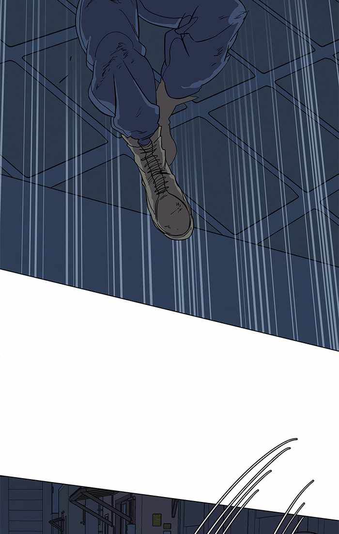 Parallel City Chapter 9 - Page 74
