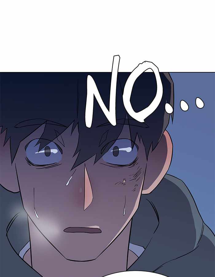 Parallel City Chapter 9 - Page 77