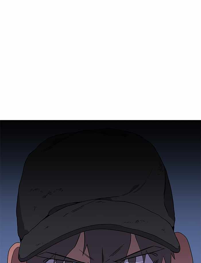 Parallel City Chapter 9 - Page 80