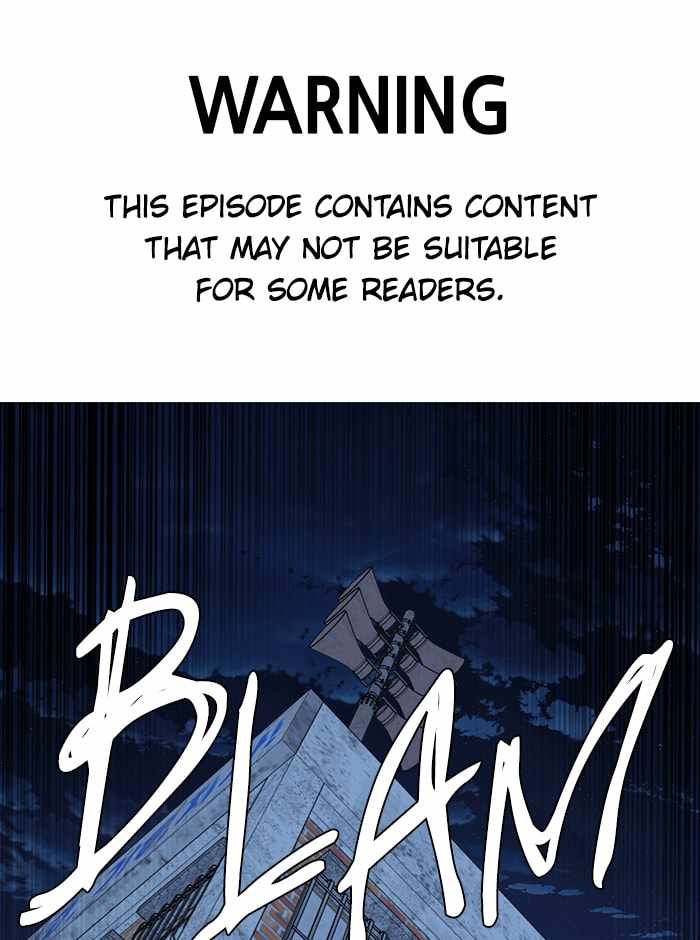 Parallel City Chapter 90 - Page 1