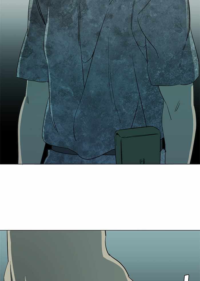 Parallel City Chapter 90 - Page 103