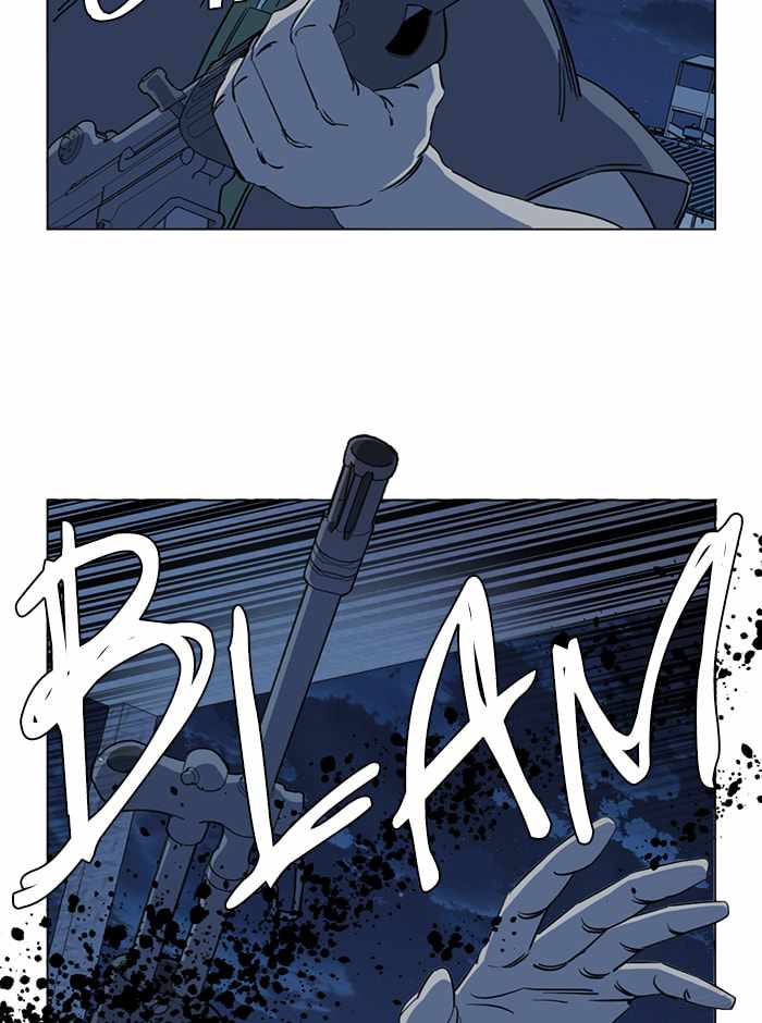 Parallel City Chapter 90 - Page 27