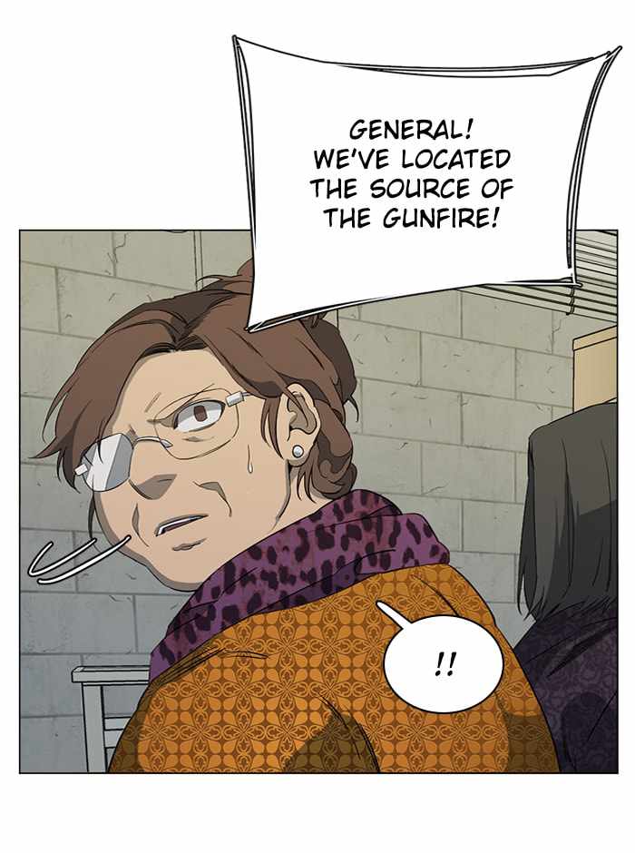 Parallel City Chapter 90 - Page 4