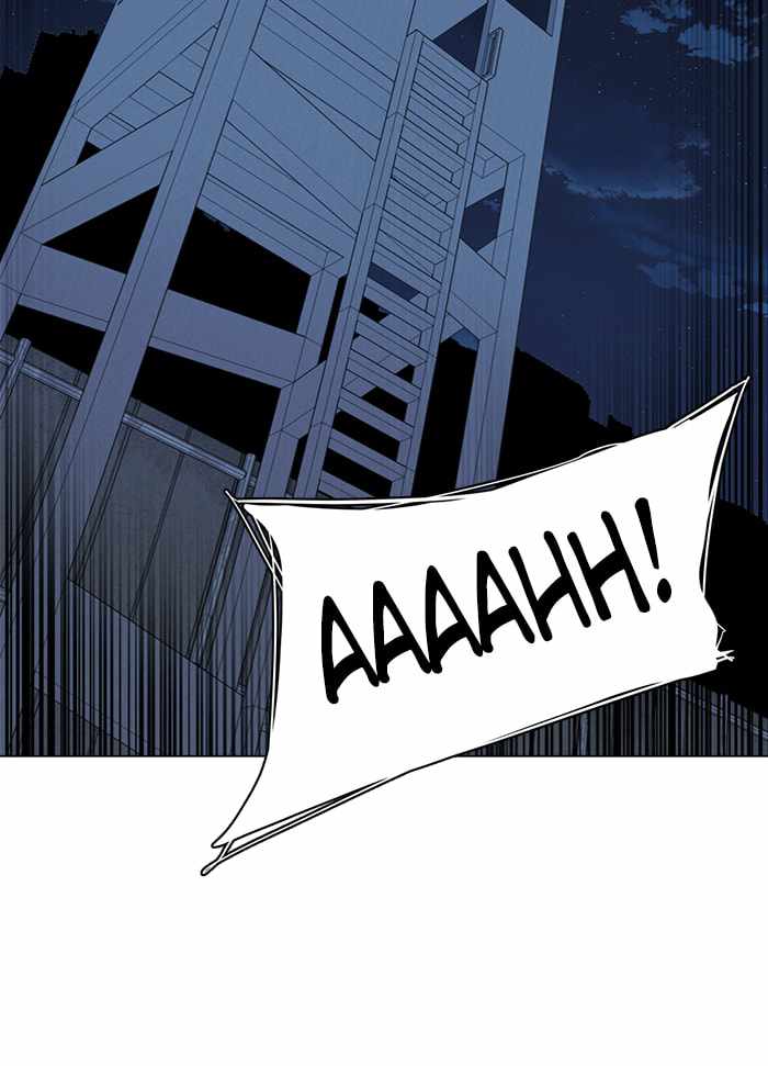 Parallel City Chapter 90 - Page 31
