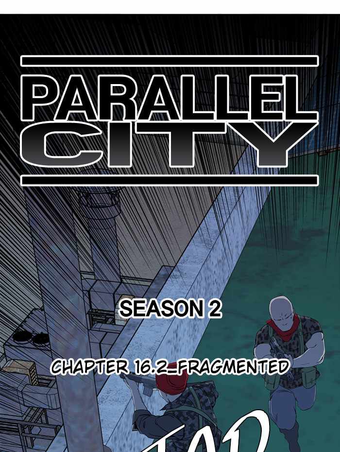 Parallel City Chapter 90 - Page 32