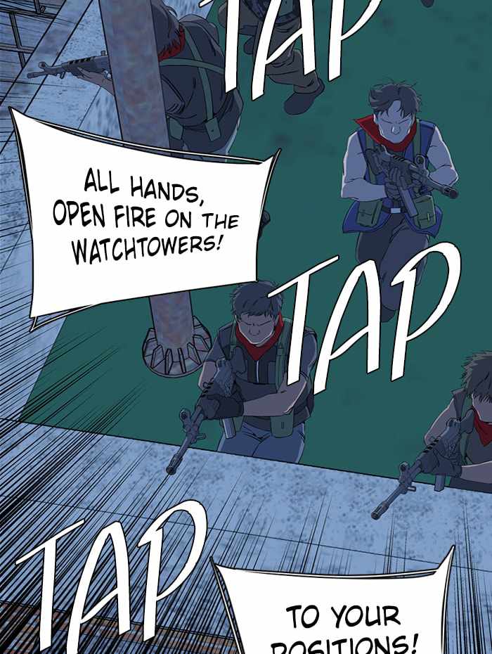Parallel City Chapter 90 - Page 33