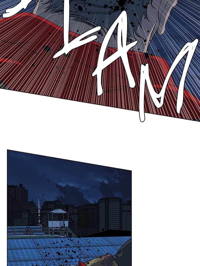 Parallel City Chapter 90 - Page 36