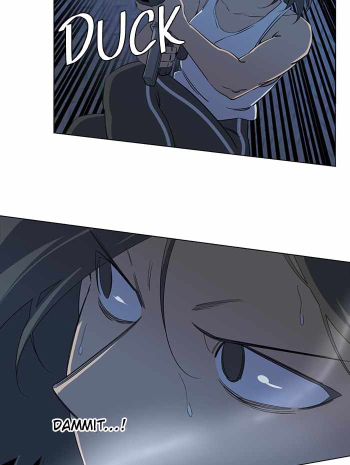 Parallel City Chapter 90 - Page 38