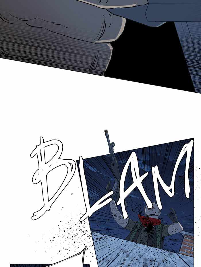 Parallel City Chapter 90 - Page 42